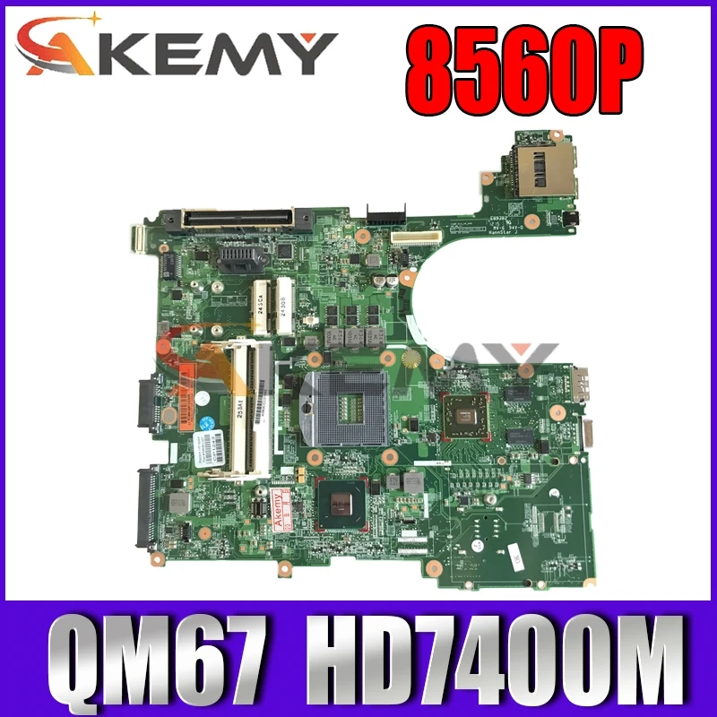 Материнская плата AKemy для ноутбука HP Elitebook 6560B 8560P QM67 HD7400M материнская 684323-001 684323-501