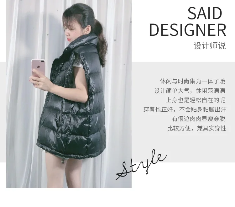 Down Vest Women's Short Autumn And Winter New Style Large Size Thin down Jacket Vest Waistcoat Vest Couples Coat