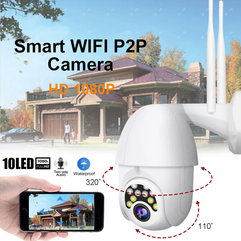 HD 1080P Открытый водонепроницаемый WiFi PTZ наклон безопасности IP ИК камера ночного видения 7,31