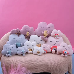HS1 Pop it juguetes inquietos de anime, cojín de nubes de arcoíris para bebé, juguete cómodo para el hogar, sofá, habitación de niños, ventana de Bahía, decoración del hogar, 2022