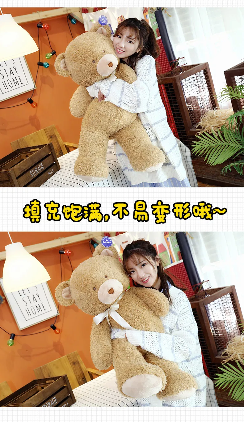 Cute Curly Teddy Bear Doll Children Toy Animals Soft down Cotton Filling Stuffed Toy