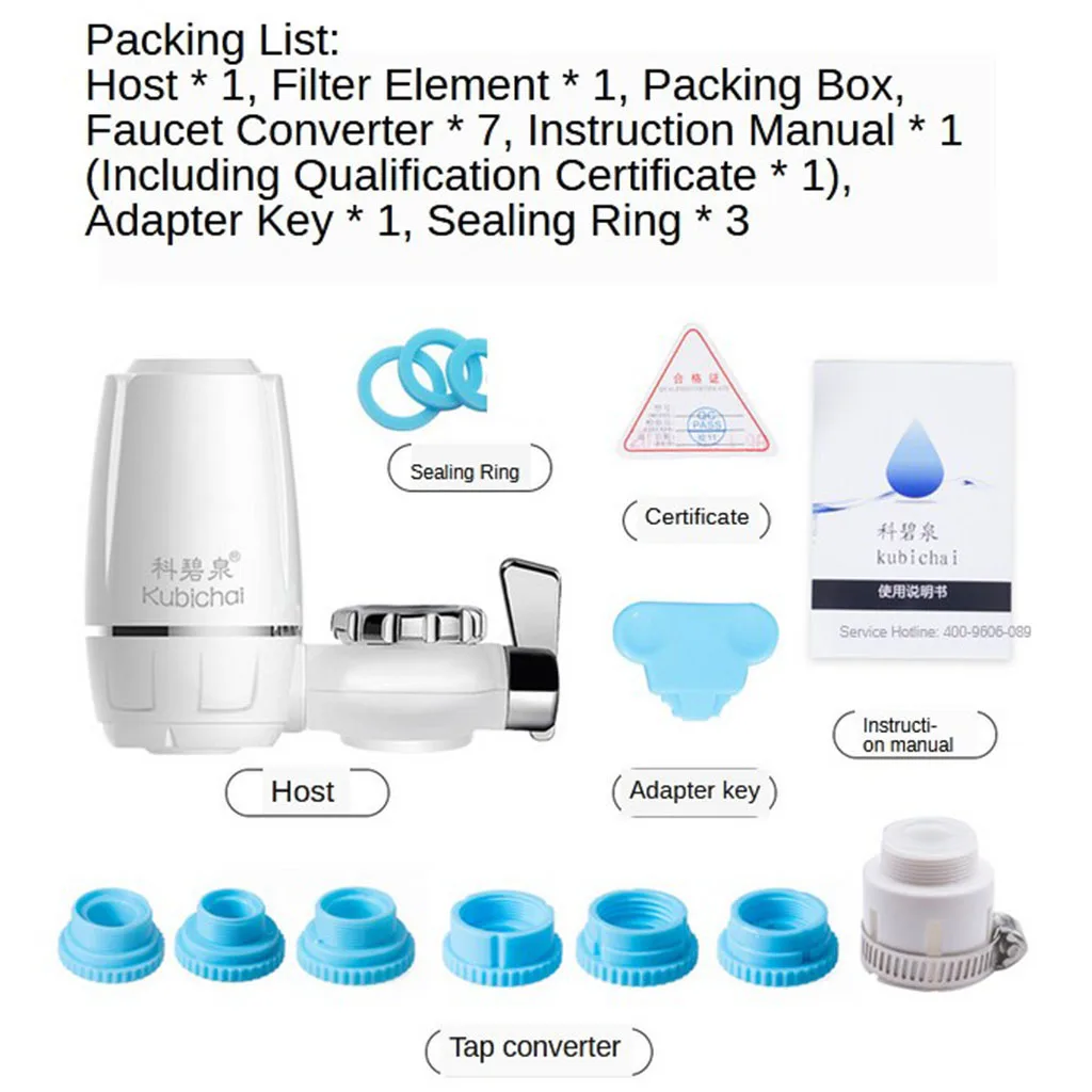 Faucet Water Filter Kitchen Sink Filtration Tap Purifier System HBF-8905