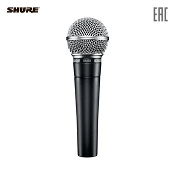 

SHURE Microphones SM58-LCE Consumer Electronics Portable Audio microphone karaoke studio for pc