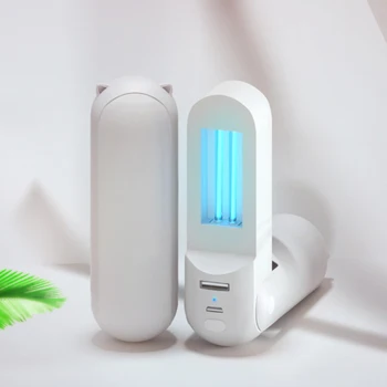 

Foldable D2 UV Disinfection Lamp Power Bank Ultraviolet Disinfection Lamp Wand Portable Travel UV Germicidal Sterilization Light