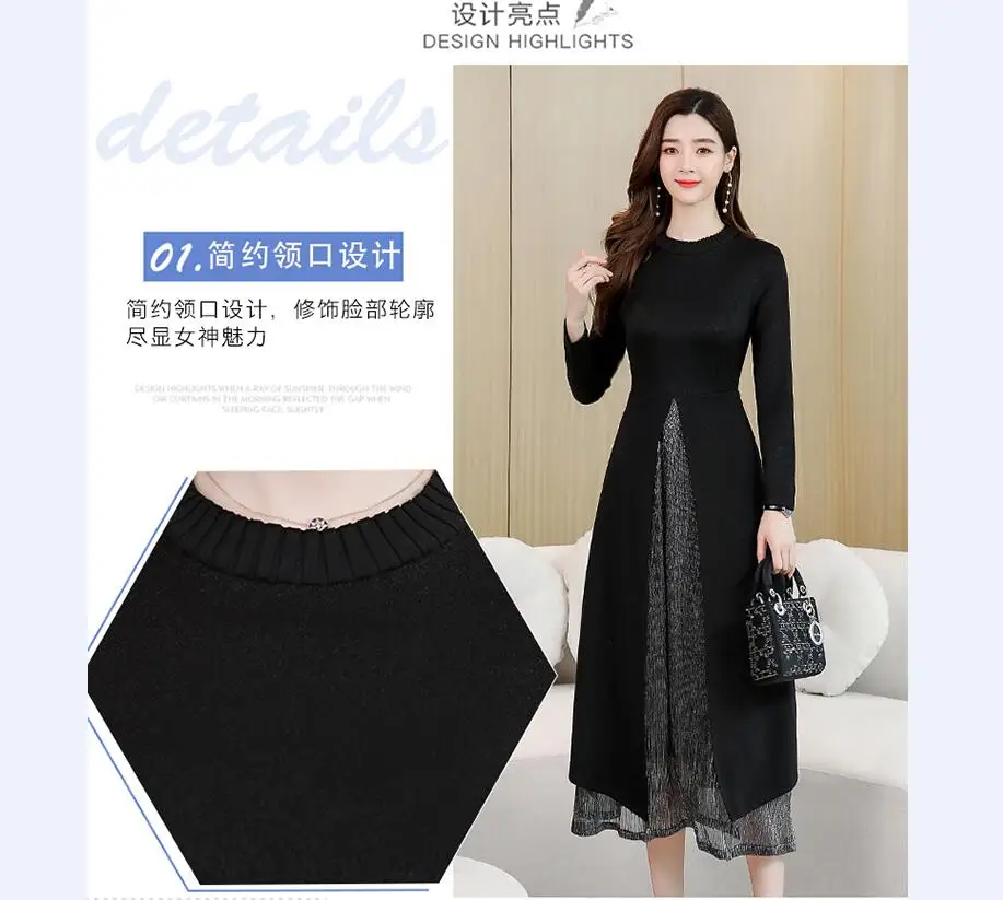 QQ截图20200102143145