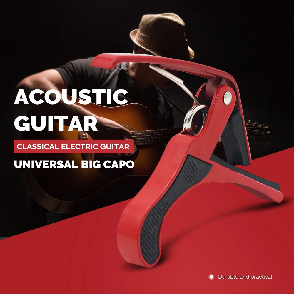 IRIN Acoustic универсальный большой Капо для классической электрогитары быстрого
