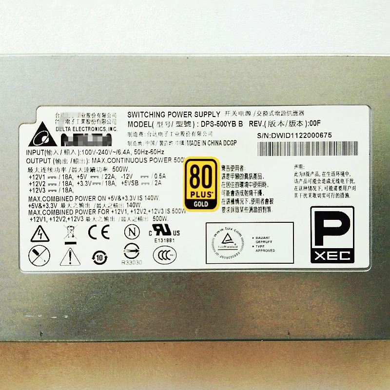 Блок питания для Delta FLEX NAS небольшой 1U 500W Питание DPS-500YB B DPS-500YB C DPS-500YB E DPS-500YB F