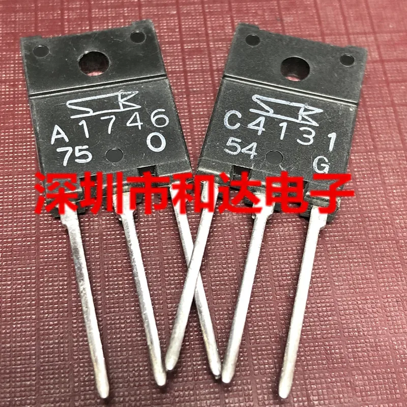 5 шт. A1746 C4131 2SA1746 2SC4131 TO-3PF