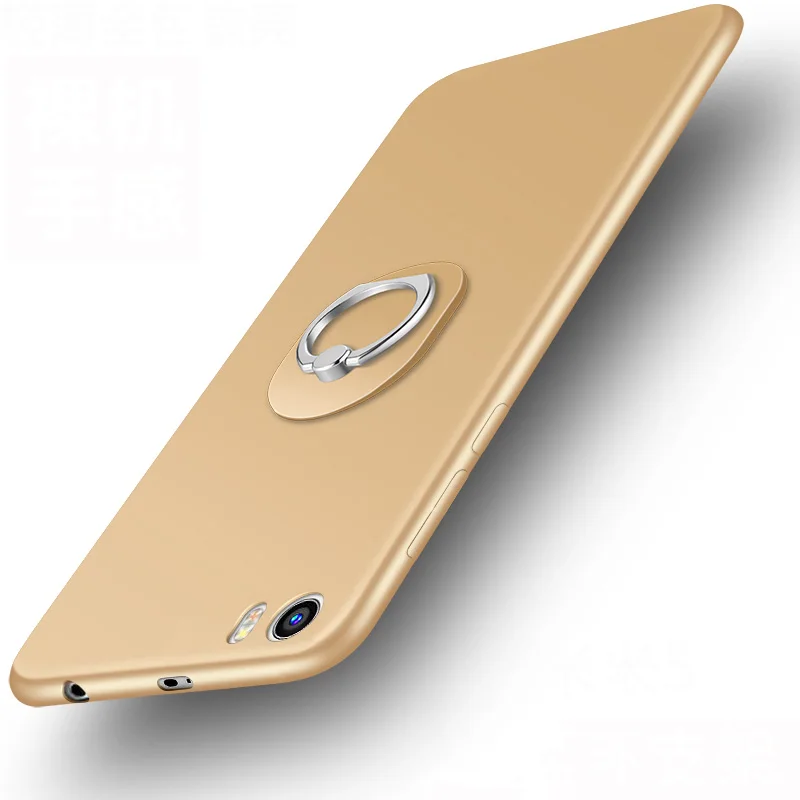 Golden with ring Для Xiao mi 5 чехол противоударный задняя крышка Мягкий ТПУ capas защитный силиконовый чехол s Броня mi 5 pro Чехол fundas - Цвет: Golden with ring