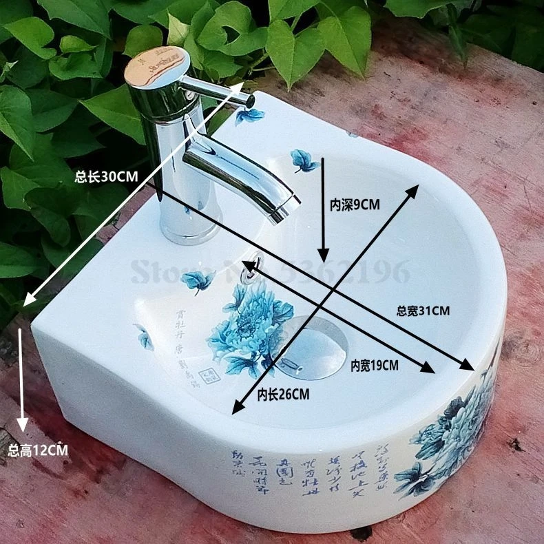Taiwan Basin One Small Balcony Wash Basin Small Family Ceramic Floor-to-ceiling Wash Basin Bathroom Corner Hanging Basin