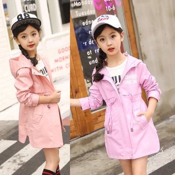

Kids Hooded Cotton Cardigan Jacket Student School Outerwear Princess Spring Windbreaker Cloaks Girls Casual Trench Coat Teenager