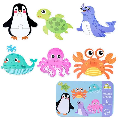 Baby Puzzle Toys Games Iron Box Cartoon 3D Animals Wooden Puzzle For Children Montessori Early Educational Toys Gifts For Kids 16