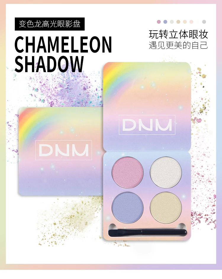DNM 4 Colors Glitter Highlighter Glitter Cosmetics Eyeshadow Makeup Powder Palette Eye Metallic Shimmer Highlighter