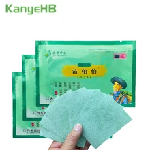 24pcs=3bags Pain Relief Patch Neck Muscle Orthopedic Plasters for Joints Orthopedic Medical Plaster Massage Sticker A027