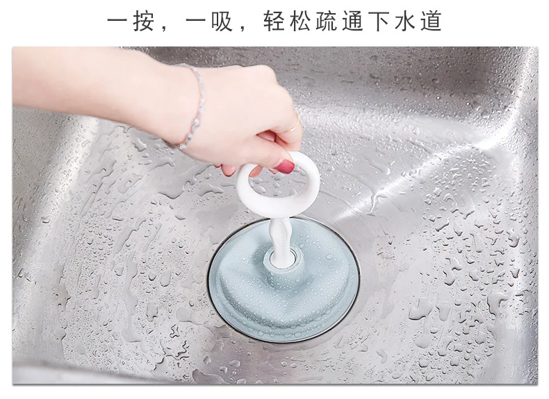 Kitchen Sink Pipeline Plunger Sub-Drainage Facility Sewer Tool Hair Blocking Cleaning Plungers