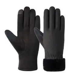 Женские ветрозащитные Наручные Теплые перчатки Зимние варежки для вождения лыжные перчатки 9,6
