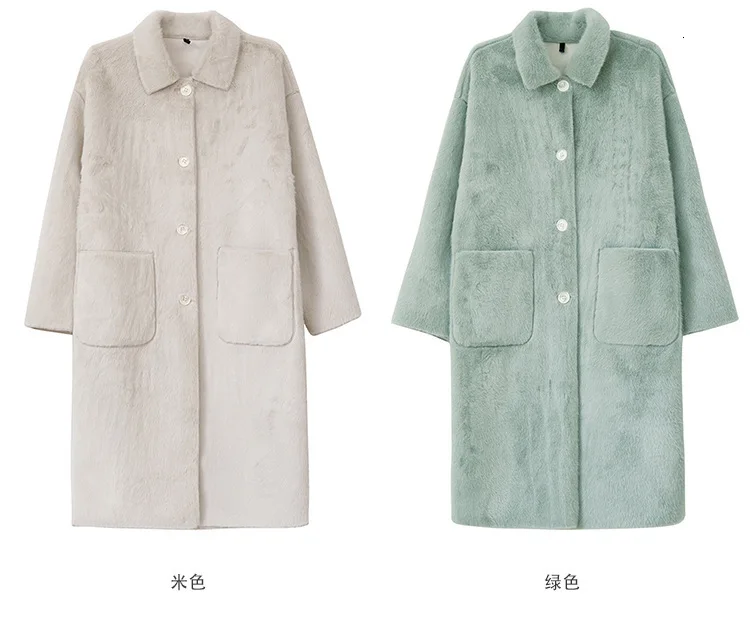 TVVOVVIN Autumn Concise Lapel Single Row Buckle Velvet Long Fund Imitate Leather Fur Loose Coat Woman ZX430