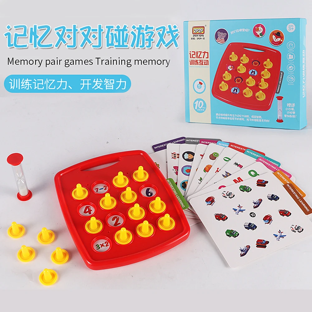 

Early Educational Puzzle Toys Kids Memory Card Matching Chess Game Family Casual Game Puzzle Ideal Children Toddler Boy Toy Gift