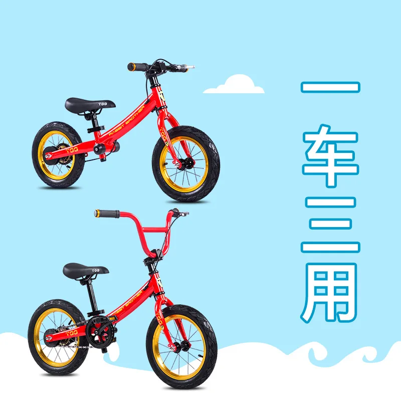 2 in 1 Children's balance bike bicycle 12-14 inch bike 3-12 years old for child gifts