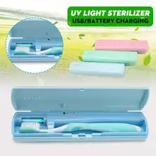 Портативный стерилизатор для зубных щеток, антибактериальная коробка, УФ-светильник, чехол для дезинфекции, для путешествий, зарядка от USB/аккумулятора