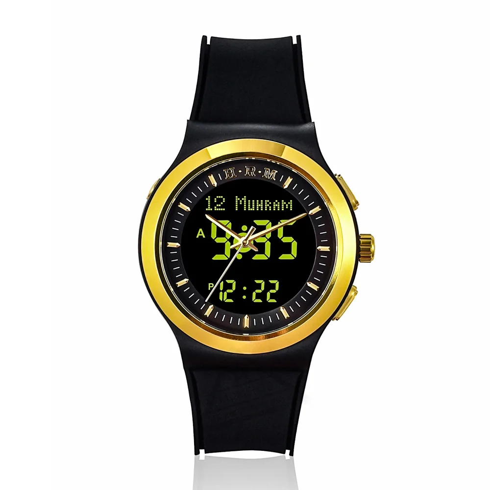 Muslim Watch For Prayer with Adhan Alarm Qibla Compass and Hijri Al Harameen Fajr Time Clock Islamic Ramadan Gift 