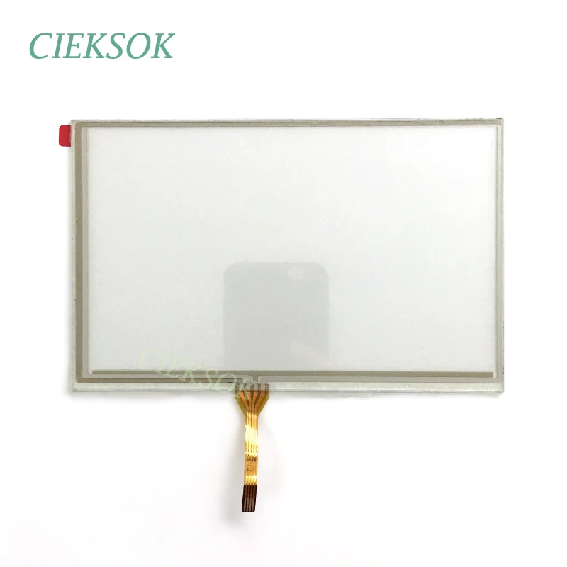 7.1 inch touch 165x104mm 3