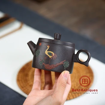 

Yixing Zisha Teapot Purple Clay Teapots Handmade Songhe Yannian 230cc