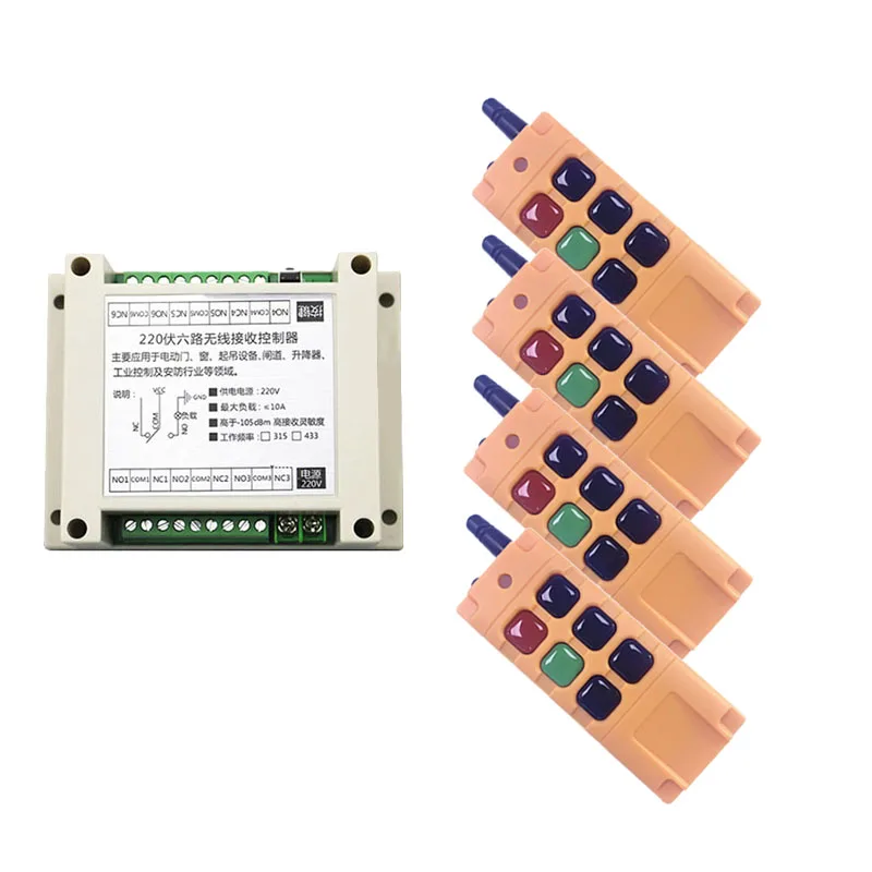 AC 110V 220V 6CH 10A RF беспроводной пульт дистанционного управления беспроводной 220V Приемник 433mhz для двери/света