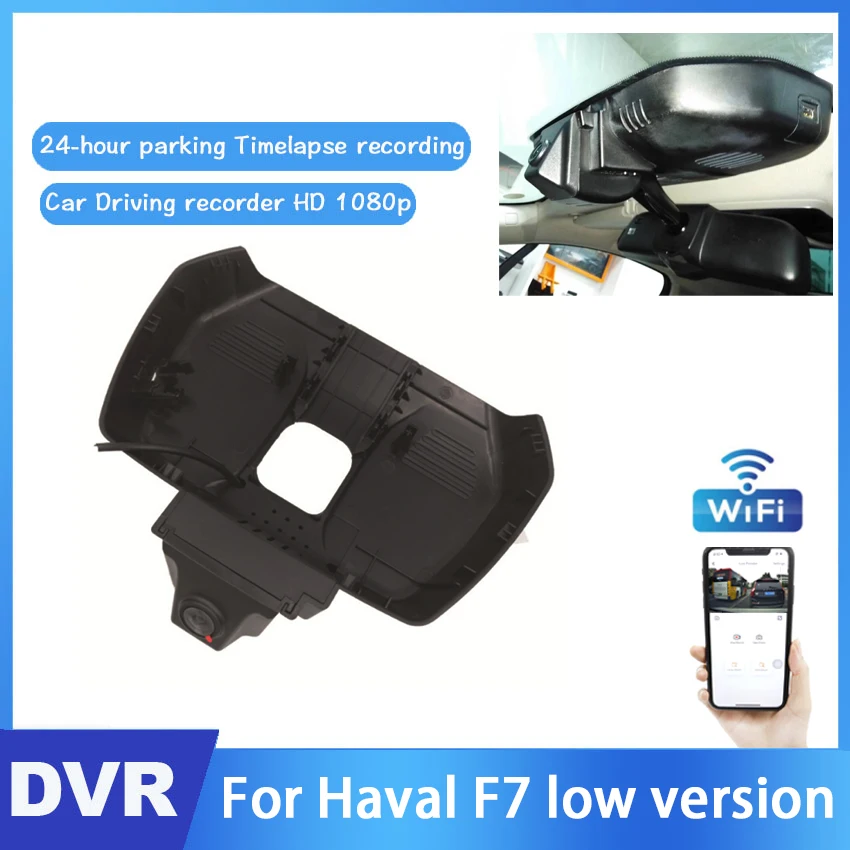 US $59.43 Car Hidden Driving Video Recorder DVR Mini Control APP Wifi Camera For Haval F7 low version Full HD 1080P Registrator Dash Cam