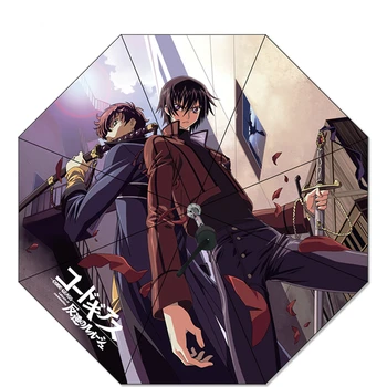 

Code Geass Lelouch Of The Rebellion Umbrella Three-folding Non-auto Umbrella Cartoon Windproof Folding Sun Rain