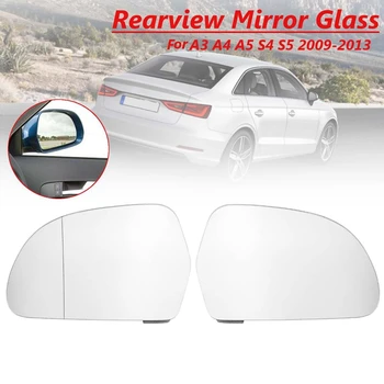 

Rearview Side Mirror Glass 1 Pair Left and Right for A3 2009-2013 A4 S4 2008-2012 A5 A6 S6 A8 S8 Q3 for SKODA OCTAVIA 2009-
