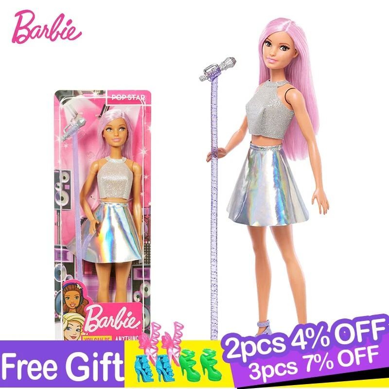 off brand barbie dolls