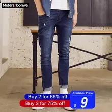 Metersbonwe джинсы для мужчин облегающие брюки классические мужские рваные джинсы дизайнерские брюки повседневные обтягивающие прямые эластичные брюки