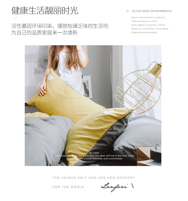 European Bedding Set White Grey Warm Comfort Quilt Brushed Fabric Simplicity Solid Color 4pcs King Queen Size  Autumn & Winter