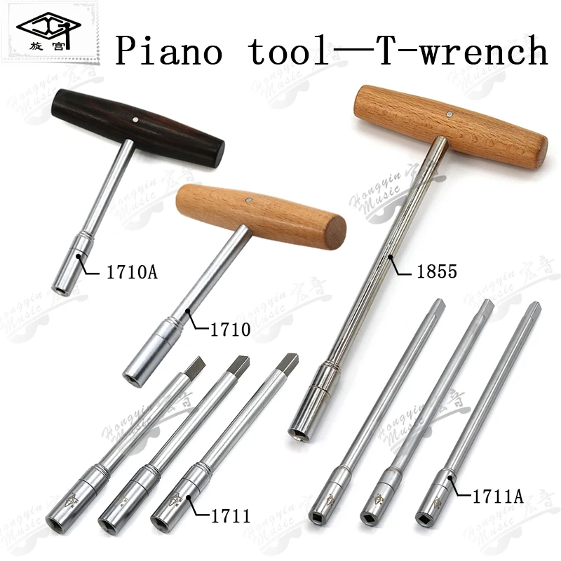 

piano maintenance tuner hongyin manufacturers soundboard repair tool t-type extension with the use of electr