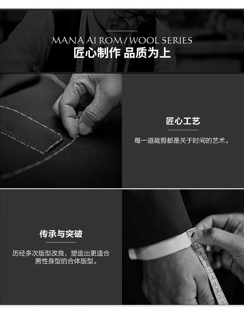 Осень новинка зимы продукты шерстяное пальто Мужская мода Slim Fit средней длины универсальный шарнир шерстяное пальто Yf02