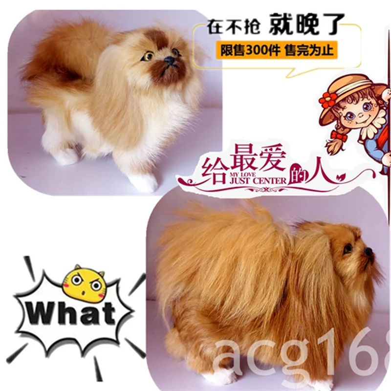 lovely Pekingese dog 14x10cm furry fur dog model toy polyethylene