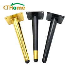 

4pcs 10-55cm Straight Legs for Metal Furniture Black Gold Sofa Bed Iron Foot Coffee Table Chair Desk Cabinet Feet To The Dresser