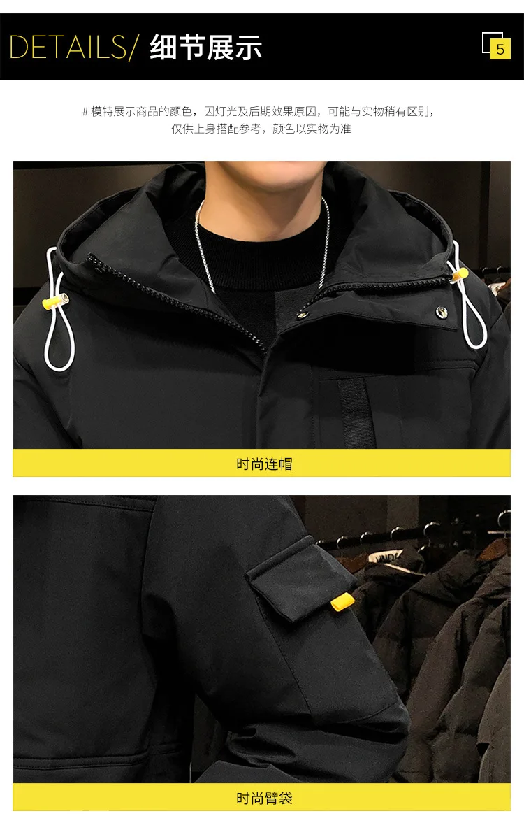 2 People Group Winter New Style MEN'S Cotton-quilted Coat Trendy Letters Slim Fit Trend Handsome Hong Kong Style Warm Cotton-pad