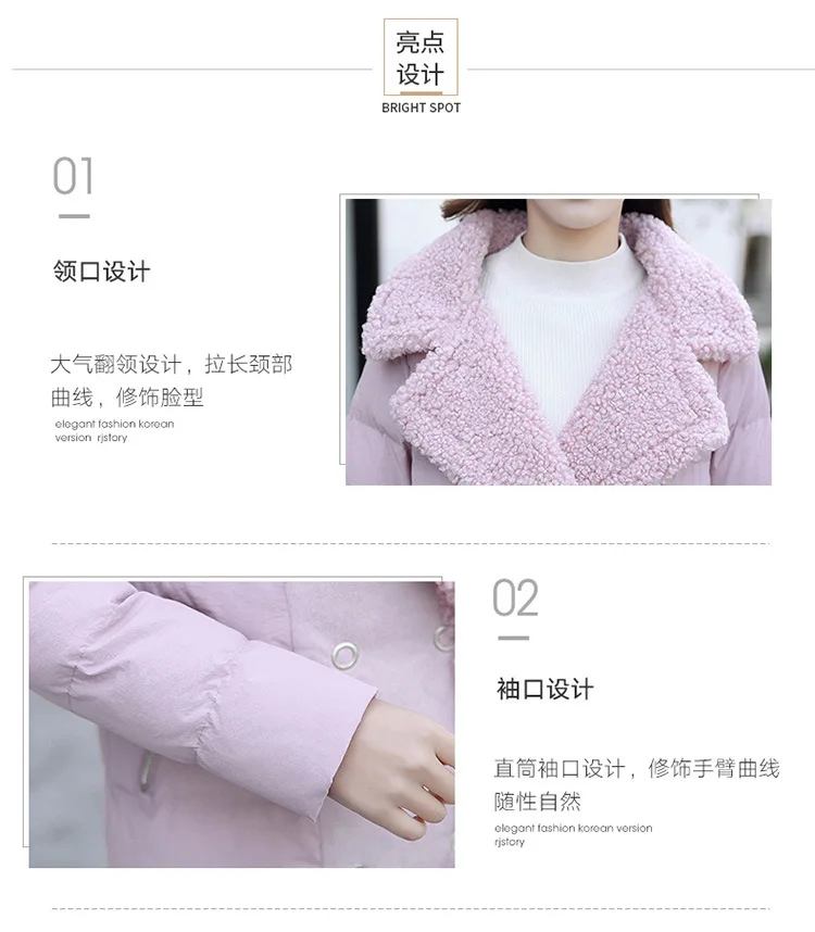 Thick Long Sleeve Winter Mid-length Double Breasted Suit Collar Sweet Solid Color Fashion City Elegant