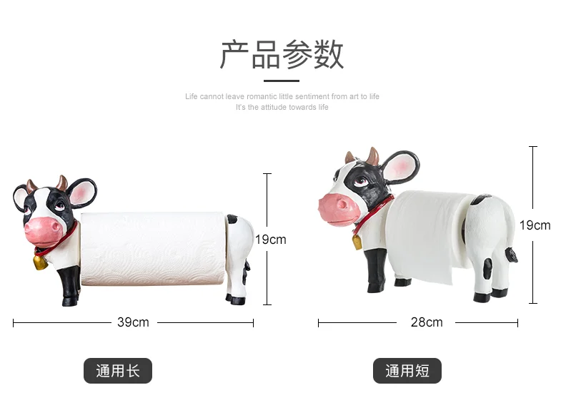 QQ截图20200902180012