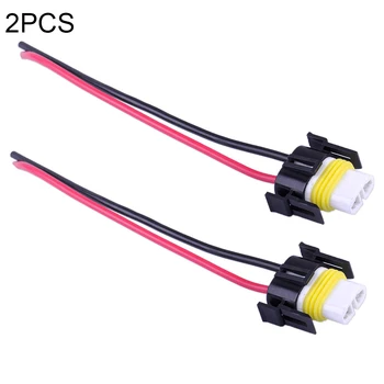 

1 Pair Car H11/H8 Headlight Ceramic Connector Socket Harness Wire Adapter Converter Auto Parts