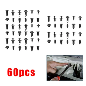 

Moulding Rivet Fasteners​ Black Parts Tool Useful Car Body Fixing clip