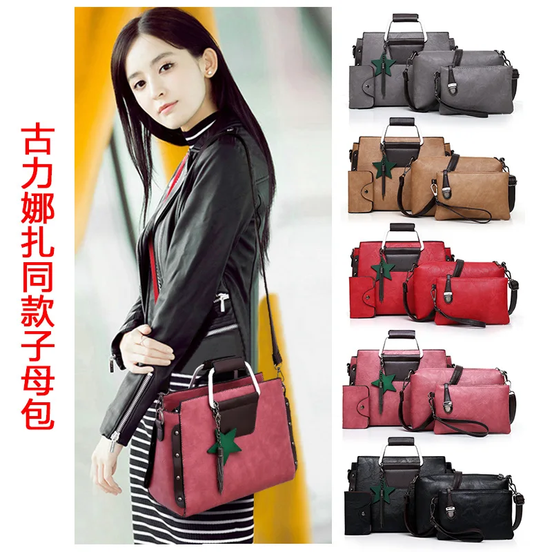 

Coulee Nazha Celebrity Style Star Four-piece Set Different Size Bags Handbag Europe And America Shoulder Bag Trend WOMEN'S Bag