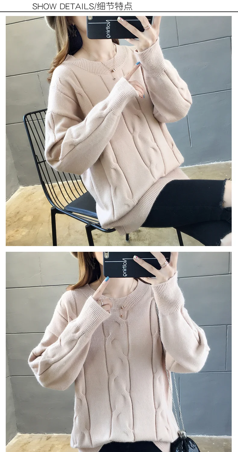 Autumn Winter Women Pullovers Sweater Knitted Elasticity Casual Jumper Basic Loose Warm Female Sweaters Top