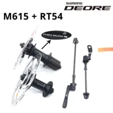 DEORE M615 M595 ступица+ RT54 ступица велосипеда/TX505+ RT20 32H MTB дисковый тормоз для горного велосипеда запчасти центр блокировки ступицы и роторы