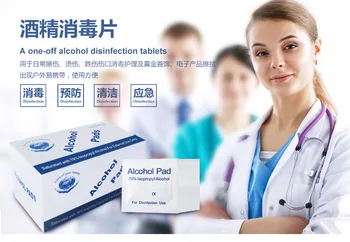 

100 Pcs Alcohol Wet Wipe Disposable Disinfection Prep Swap Pad Antiseptic Skin Cleaning Care Jewelry Cell Phone Clean Wipe