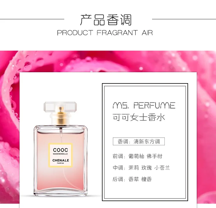 JEAN MISS фирменный парфюм для женщин, натуральный аромат, стойкий Женский парфюм, женственный стеклянный флакон, распылитель воды