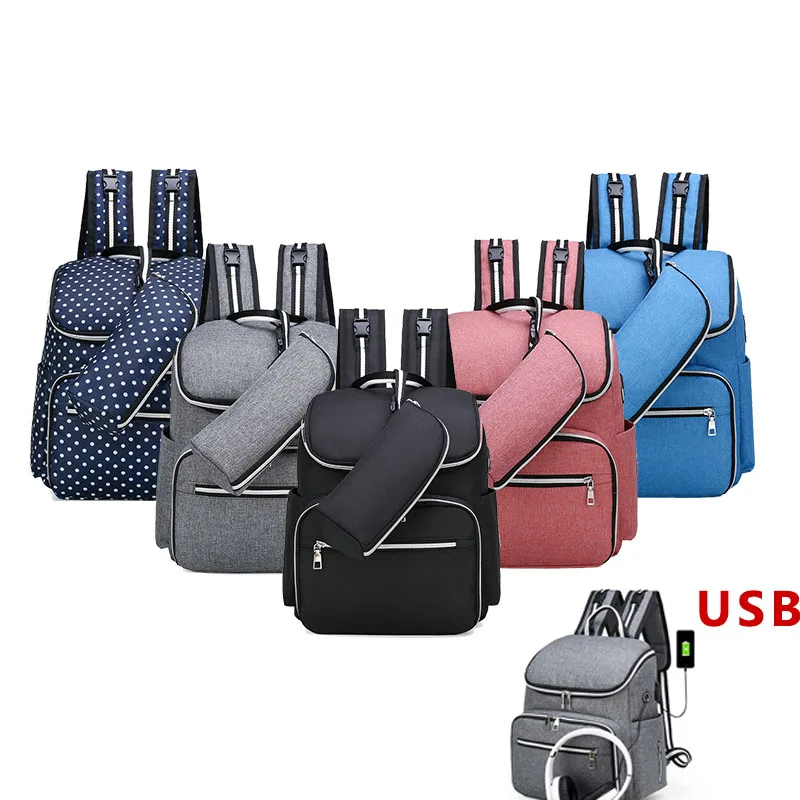Сумка для подгузников LEQUEEN большая модная сумка мам с USB дорожная кормления