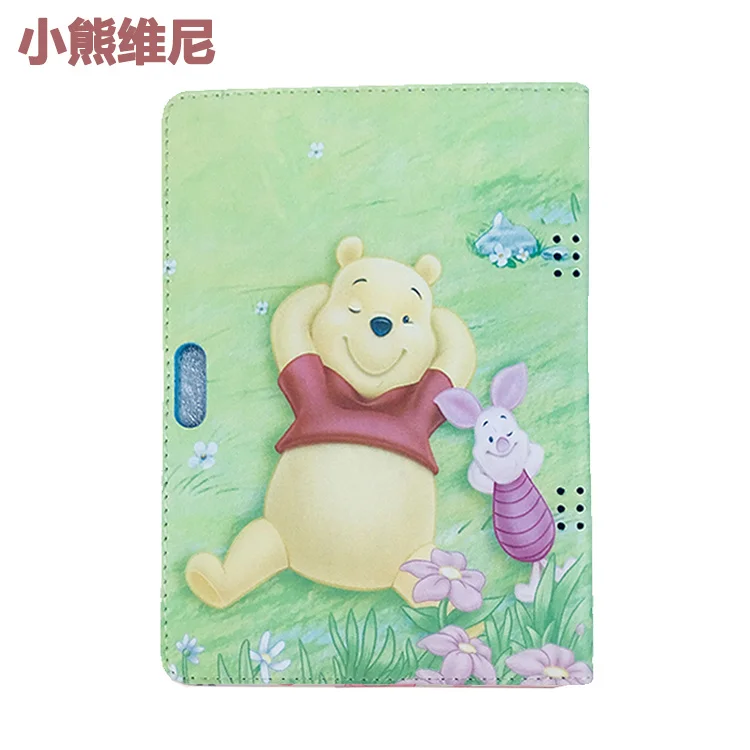 小熊